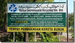 Daikyo Environmental Recycling Sdn Bhd Signboard